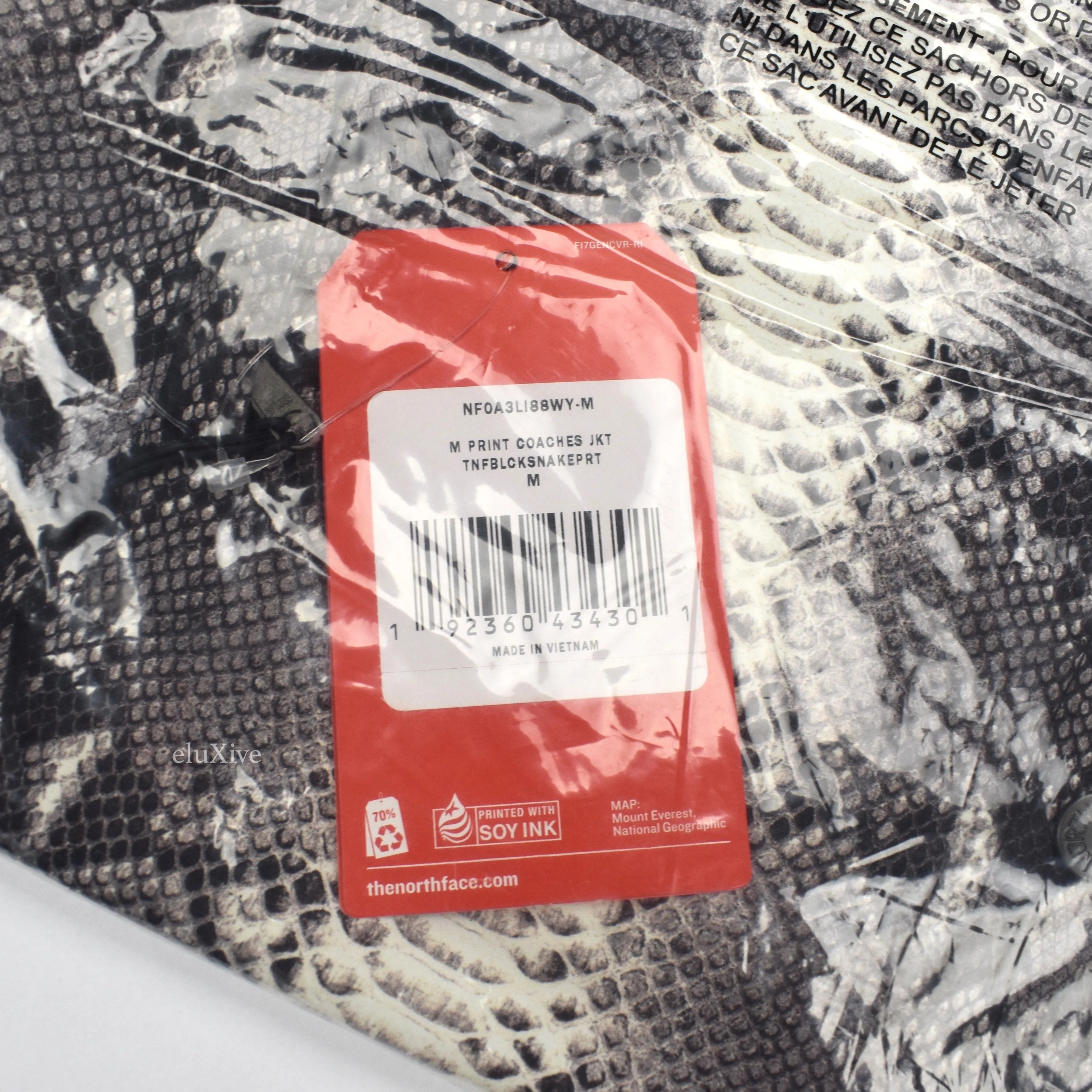 Supreme x The North Face - Snakeskin Print Coach's Jacket (Black)
